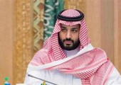 السعودية: إطلاق خطة «الرؤية المستقبلية» في 25 أبريل