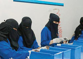 السعودية... برامج تدريب تؤهل النساء للعمل في المصانع