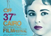 الجنس يسيطر على أفلام مهرجان القاهرة السينمائي
