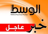 رئيس وزراء سورية: دمشق ستجري استفتاء على الدستور بعد تشكيل حكومة جديدة