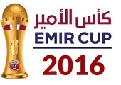 كأس امير قطر: فوزان صعبان للغرافة والوكرة