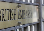 السفارة البريطانية بالقاهرة : نتابع قضية مقتل المواطن المصري شريف ميخائيل