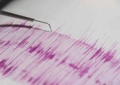 هيئة المسح الجيولوجي: زلزال بقوة 7.3 درجة قبالة ساحل فانواتو