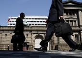 بنك اليابان يبقي سياسته مستقرة ويمدد الاطار الزمني المستهدف للتضخم