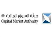 «السوق المالية» تحيل 50 مستثمرا لـ «التحقيق والادعاء العام» في السعودية