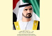 بمكرمة من محمد بن راشد.. دبي ترفع معاشات المتقاعدين المدنيين المحليين غير المنضمين إلى هيئة المعاشات