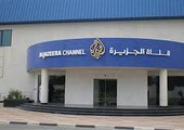 مصر: اتخاذ الإجراءات القانونية ضد «قناة الجزيرة».. ونلاحق«مكملين» و«الشرق»