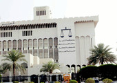 الكويت: تغريم صحيفة 5 آلاف دينار بتهمة «الإساءة إلى مغرّدين»