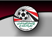 بطولة مصر: نتائج المرحلة السادسة والعشرين