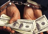 القبض على رجل أعمال بنمي متهم بتبييض أموال