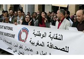 نقابة الصحافة في المغرب: الصحافة المطبوعة مهددة بالإنقراض واستمرار الاعتداءات على الصحافيين