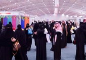 الرياض تستضيف المنتدى التاسع لسيدات الأعمال بالدول الإسلامية نهاية مايو