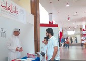 كلية الحقوق بجامعة البحرين تنظم يوم المهن القانوني لطلبتها 