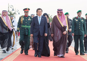 رئيس وزراء كوريا الجنوبية يبحث في السعودية التعاون في المجال النووي
