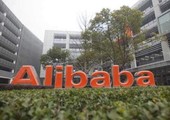 «علي بابا» الصينية تخضع لتحقيق في نيويورك بسبب ممارسات محاسبية