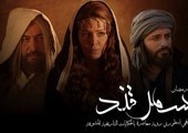 سمرقند... فانتازيا تاريخية عن أمجاد العرب في أوزبكستان