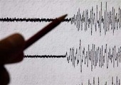 زلزال بقوة ست درجة يقع قبالة جزر كيرماديك النيوزيلندية