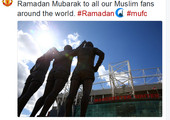 مانشستر يونايتد يهنىء المسلمين بشهر رمضان