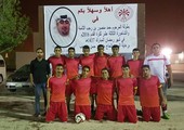 انطلاق بطولة المرحوم حمد بن رجب الثامنة والشاخورة الثالثة عشر لكرة القدم
