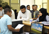 3600 طالب يقدمون طلبات التحاق بجامعة البحرين