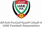 اتحاد الكرة الإماراتي: هدفنا صدارة تصنيف الاتحادات الآسيوية