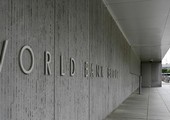 البنك الدولي يتوقع نمو الاقتصاد السعودي 2 % في 2017