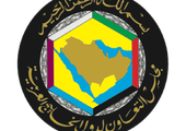 وزراء المالية بدول مجلس التعاون يعقدون اجتماعا استثنائياً غدا بمدينة جدة 