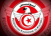 اتحاد الكرة التونسي يعتمد نظاما المجموعتين في مسابقة الدوري المحلي الموسم المقبل