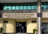 مصر تتفاوض مع البنك الافريقي للتنمية للحصول على 500 مليون دولار بحد أقصى سبتمبر