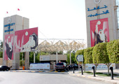 اختيار طالب بجامعة البحرين للتدريب على المعجِّل النووي