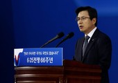 رئيس الوزراء الكوري الجنوبي يتوجه إلى الصين لبحث القضية النووية الكورية الشمالية