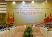 أكبر دبلوماسي صيني يصل فيتنام وسط توتر قبل حكم لمحكمة دولية