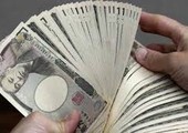 صندوق التقاعد الحكومي في اليابان خسر حوالي 45 مليار يورو في 2015 و2016