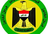 قيادة عمليات بغداد تعلن حجز عدد من القيادات الأمنية في الكرادة
