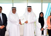 بنك البحرين والكويت يدعم صندوق العمل الاجتماعي الأهلي