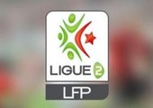 الاتحاد الجزائري ينشر جدول مباريات دوري المحترفين غدا (الخميس)