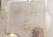 الكويت: ملصقات «داعش» على جدار سوق شعبي في الفحيحيل