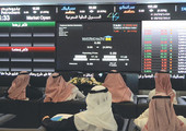 ملكية المؤسسات الأجنبية في سوق الأسهم السعودية تصل إلى 4ر1 مليار ريال