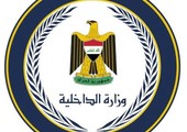 العراق: اعتقال عصابة تبتز ذوي شهداء الكرادة وتساومهم على مصير بعض المفقودين