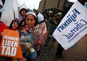 مسيرة في بيرو للمطالبة بالإفراج عن الرئيس السابق فوجيموري