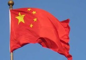 الحزب الشيوعي الصيني يفصل مسئولا بارزاً بسبب تهم فساد   