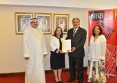 خمسة آلاف دينار من بنك البحرين الوطني إلى مركز عائشة يتيم للإرشاد الأسري