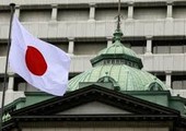 المركزي الياباني قد يلجأ لطبع النقود لتحفيز الاقتصاد