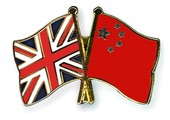 بريطانيا والصين يدرسان إطاراً تنظيميا للمشروعات المالية