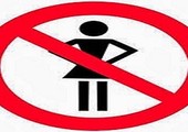 اقتراح في الكويت... ممنوع دخول النساء إلى المقاهي وتدخين الشيشة