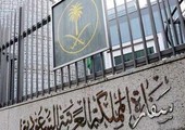 السفارة السعودية: لا مشاريع خيرية في بنغلاديش دون إذن
