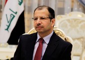 القضاء العراقي يقرر منع رئيس البرلمان من السفر