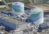 إعادة تشغيل مفاعل نووي في جنوب غرب اليابان