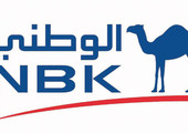 بنك الكويت الوطني : نمو الائتمان يتباطأ ويسجل 7.7%