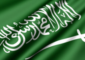 ثبوت الاتِّجار بالبشر يعاقب المتسبب بالسجن 15 سنة وغرامة مليون في السعودية